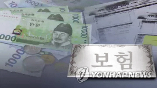 [연합뉴스 자료사진]